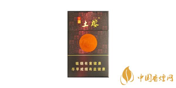 土樓香煙好抽嗎  好抽的土樓香煙產(chǎn)品介紹