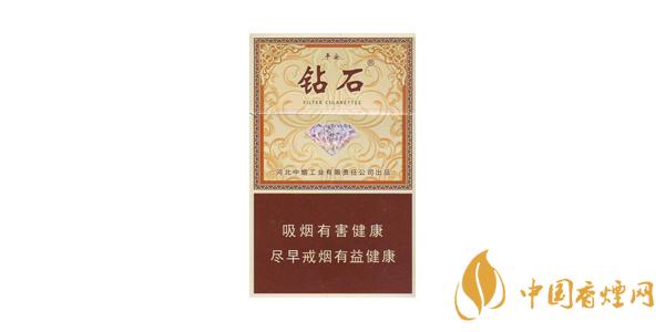 鉆石(平安)煙多少錢(qián)一包 鉆石香煙價(jià)格表圖2020