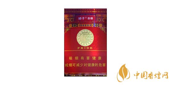 龍鳳呈祥香煙有幾種好抽 龍鳳呈祥香煙價(jià)格表排行榜