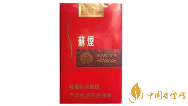 蘇煙吉祥軟包多少錢(qián)？蘇煙吉祥紅色軟包價(jià)格一覽