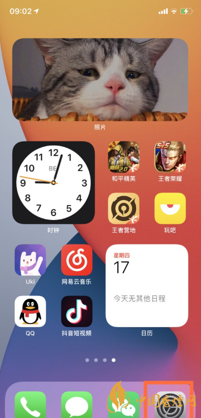 iphone12的杜比視界開啟教程 iphone12的杜比視界怎么開啟