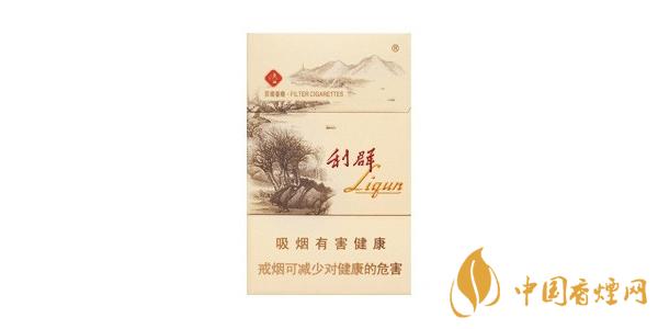 利群西子陽(yáng)光多少錢一包 利群陽(yáng)光香煙價(jià)格