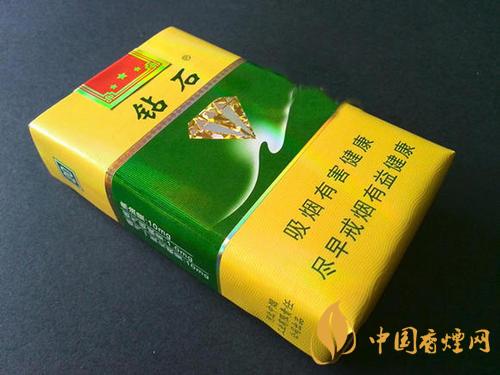 好抽的鉆石香煙推薦 鉆石軟綠香煙介紹