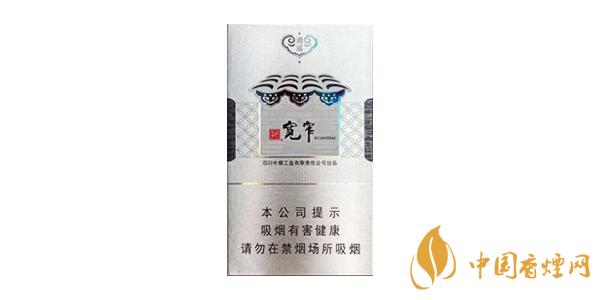 寬窄香煙價(jià)格表圖 最新寬窄香煙價(jià)格一覽