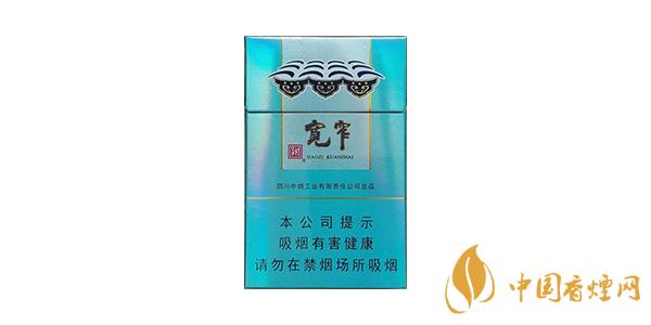 寬窄香煙價(jià)格表圖 最新寬窄香煙價(jià)格一覽