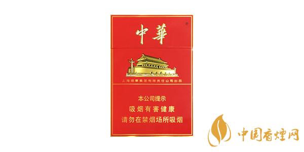 中華金中支價格2020 中華金中支口感怎么樣