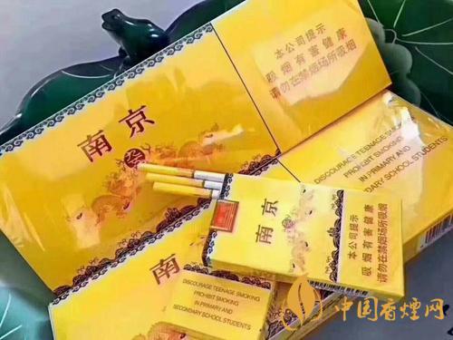 好抽南京香煙的推薦 南京細(xì)煙參數(shù)介紹