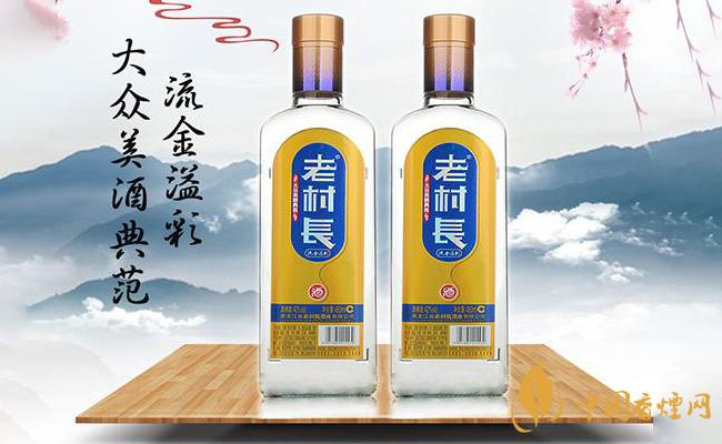 老村長(zhǎng)酒一瓶多少錢 老村長(zhǎng)酒怎么樣