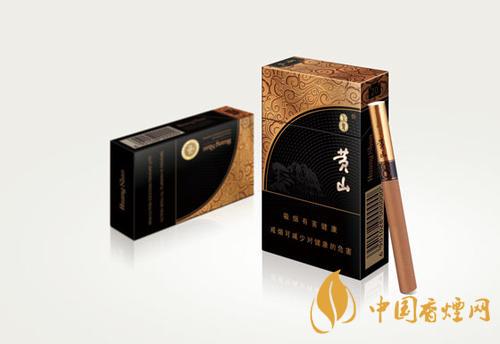 便宜不貴的香煙有哪些 性價比高的黃山香煙分享