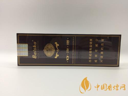 好抽的白沙香煙推薦 白沙三代精品參數(shù)介紹