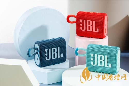 JBL GO3音箱怎么樣 JBL GO3參數(shù)測評