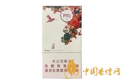 阿里山印象香煙最新價(jià)格一覽表 阿里山印象香煙多少錢(qián)