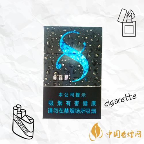 性?xún)r(jià)比高的爆珠系列煙推薦 平價(jià)香煙都有哪些