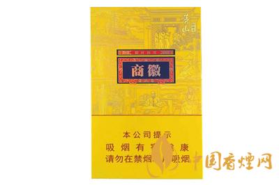 徽商細(xì)支新概念多少錢  徽商細(xì)支新概念特點(diǎn)分析