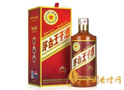 53°茅臺(tái)王子傳承1999 500ml