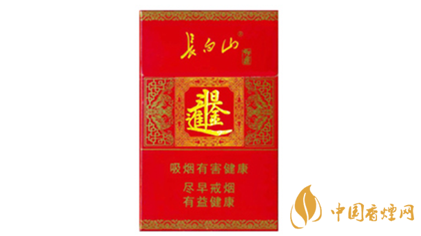 長白山好運(yùn)多少錢 長白山好運(yùn)香煙市場價(jià)詳情