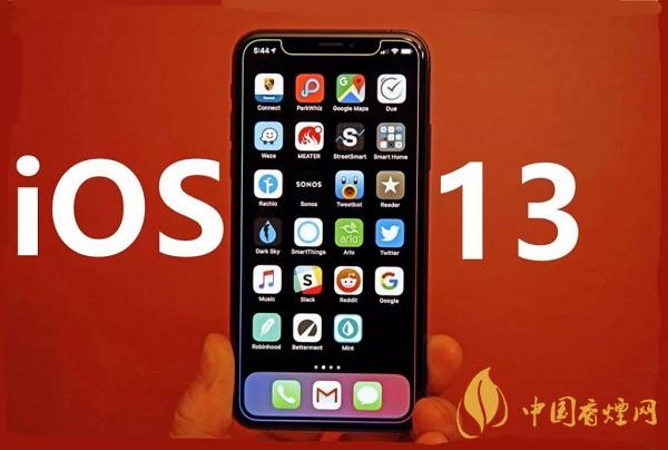 iPhone13什么時候上市？iPhone13手機最新消息2020