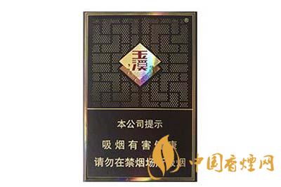 玉溪合和煙多少錢一包 玉溪合和價(jià)格和圖片一覽