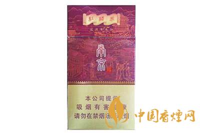 南京紅樓卷香煙多少一包 南京紅樓卷香煙價(jià)格表圖查詢