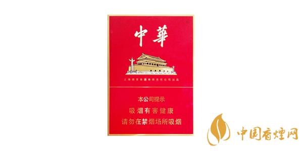 2020中華金中支香煙多少錢(qián)一包 最新中華金中支香煙價(jià)格參數(shù)