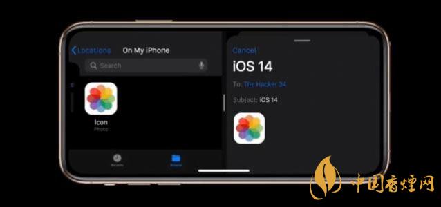 ios14.3具體發(fā)布時(shí)間 ios14.3更新哪些功能