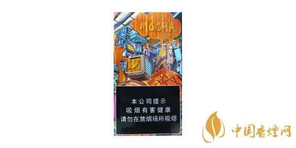 黃金葉細(xì)支香煙有哪些 2020黃金葉細(xì)支香煙價(jià)格表圖