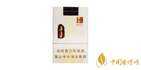 玉溪華葉香煙口感測評 玉溪華葉怎么樣