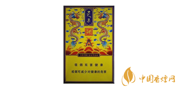 嬌子傳奇天子側(cè)開式香煙價(jià)格參數(shù)及口感介紹