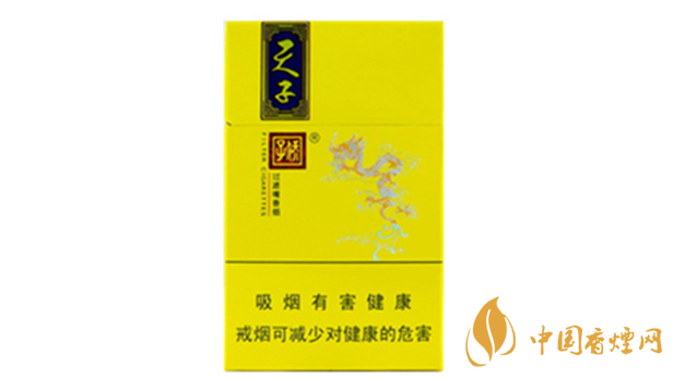 嬌子錦繡小天子多少錢 嬌子錦繡小天子香煙批發(fā)價(jià)一覽