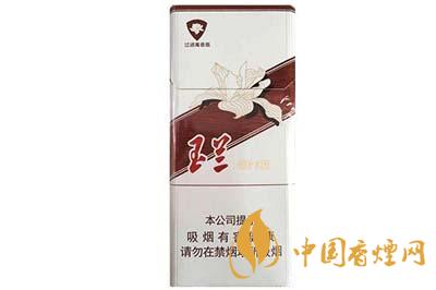 鉆石玉蘭120白價(jià)格最新查詢 鉆石玉蘭120白煙多少錢