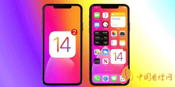 蘋果11升級iOS14會卡嗎 iPhone11升級iOS14怎么樣