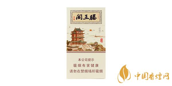 金圣滕王閣細(xì)支口感測評 金圣滕王閣細(xì)支怎么樣