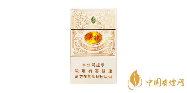 2020貴煙魔力多少錢一包 最新貴煙魔力香煙價格參數(shù)