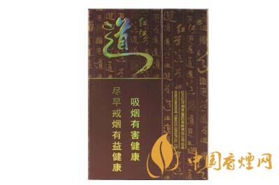 紅河道香煙價(jià)格是多少 紅河香煙價(jià)格2020最新價(jià)目表