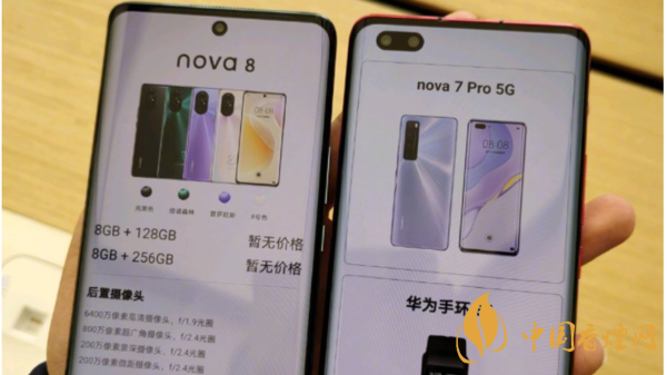 華為nova8真機照片 華為nova8真機曝光