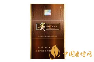 貴煙流金歲月香煙價(jià)格查詢(xún) 貴煙流金歲月多少錢(qián)一包