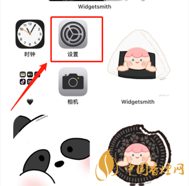 iphone11來(lái)電閃光燈怎么設(shè)置 iphone11來(lái)電閃光燈在哪里設(shè)置