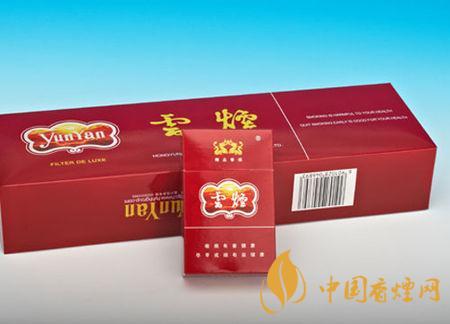 云煙香煙價(jià)格表大全一覽 云煙多少錢一包