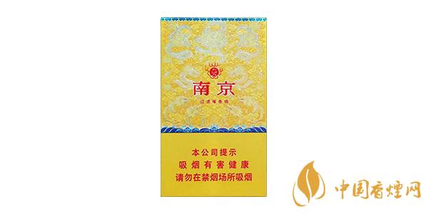 南京細(xì)支香煙有哪些 好抽的南京細(xì)支香煙推薦