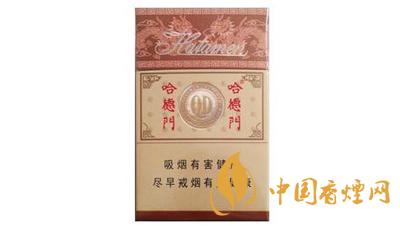 哈德門(mén)精品香煙價(jià)格表圖一覽 哈德門(mén)精品香煙口感品析