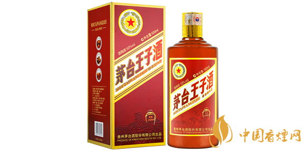 茅臺(tái)王子酒傳承1999價(jià)格 茅臺(tái)王子酒傳承1999好喝嗎