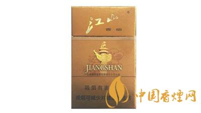 江山香煙價(jià)格2020最新價(jià)目表 江山香煙多少錢(qián)一包