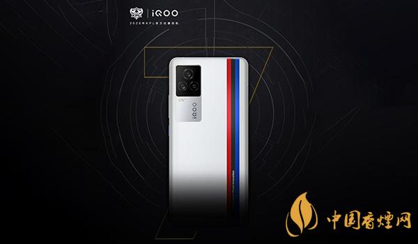 iqoo7和iqoo7Pro參數(shù)對(duì)比 哪款手機(jī)更值得入手