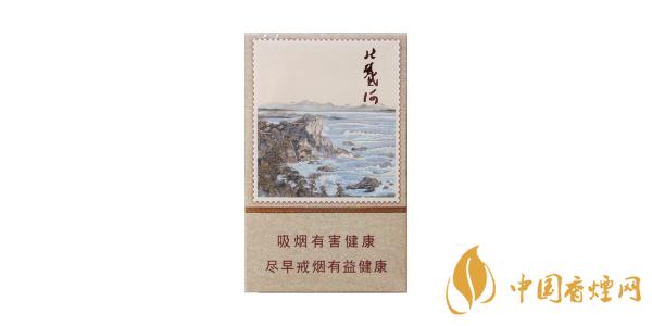 鉆石北戴河香煙口感測評(píng) 鉆石北戴河好抽嗎