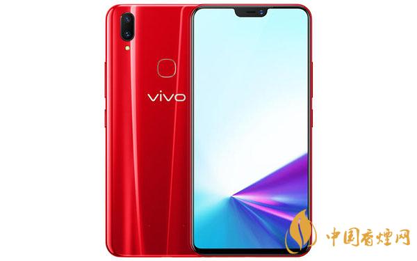 vivo s9手機(jī)主要參數(shù)配置-vivo s9什么時候發(fā)布