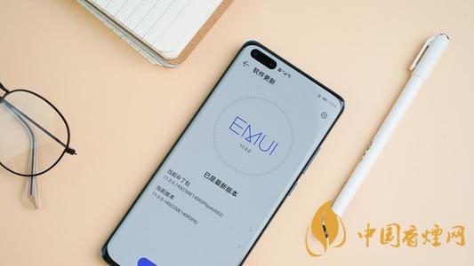 emui11有哪些新功能 emui11好用嗎