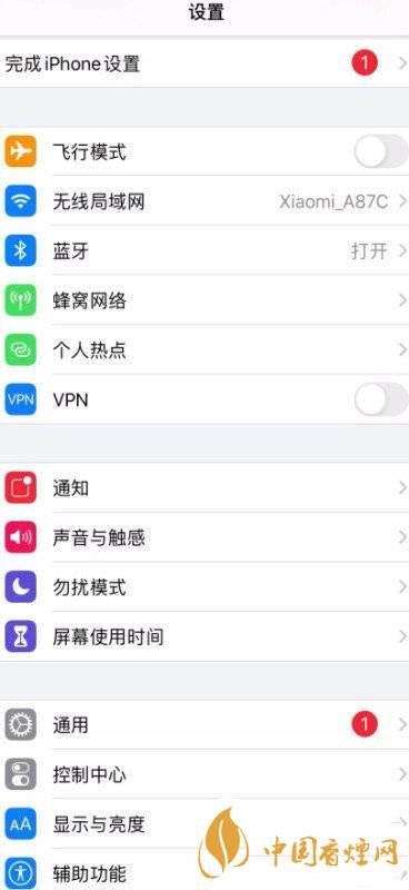 iphone11微信閃光燈怎么開 iphone11微信閃光燈怎么設(shè)置方法