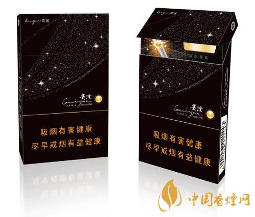 貴煙種類有哪些 貴煙價(jià)格表和圖片2020