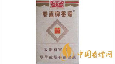 雙喜珍藏硬盒多少錢 雙喜珍藏價(jià)格表及參數(shù)詳情