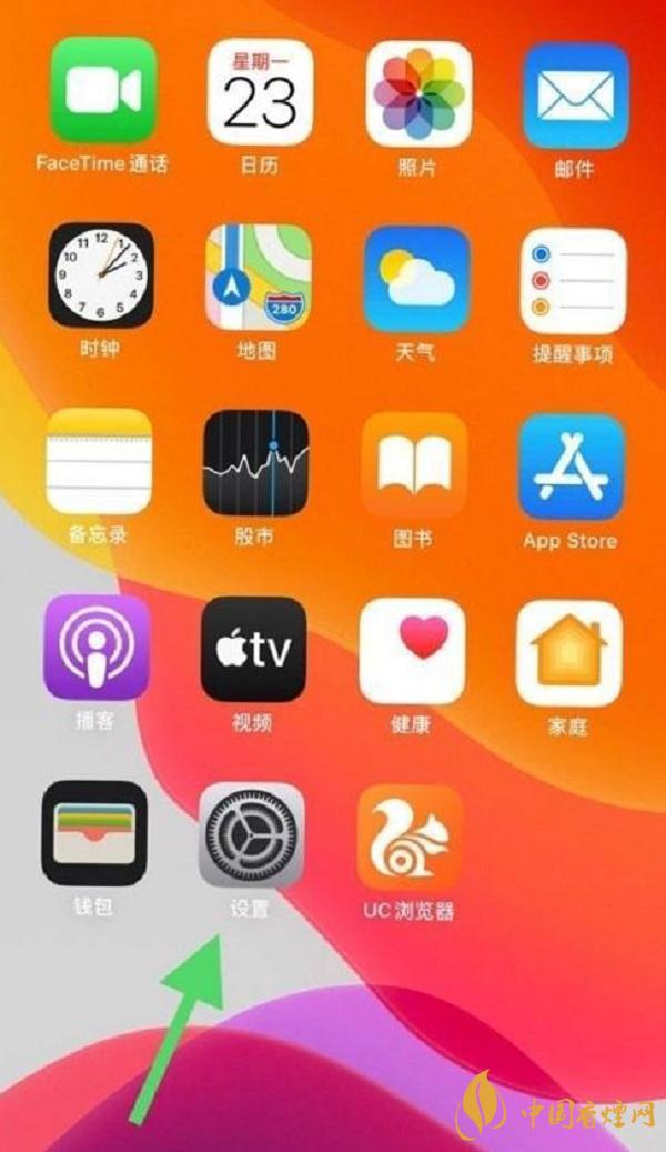 iphonex nfc在哪里開啟-nfc功能打開詳細(xì)步驟